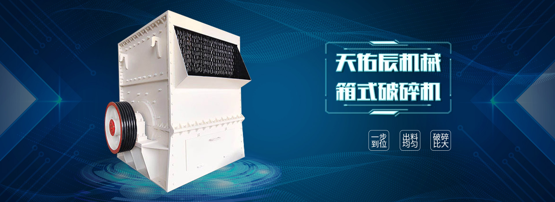 乐鱼体育app官网下载官方版